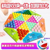 Glass ball checkers adult casual childrens educational toys chess pieces board game pinball checkers