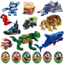 Assemble toys to twist the egg ball kindergarten puzzle fun dinosaur twist boys set up building blocks gift mold play half side