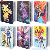 Elf Pokémon Card Book Collection Pokémon Vmax Card Collection Pikachu Super Dream Fire-breathing Dragon Book
