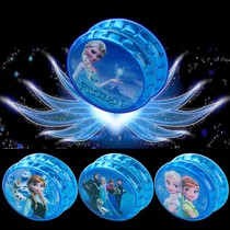 Luminous Yo-yo Colorful dazzling light yo-yo ball Childrens toys Boys and girls primary school students luminous toys Birthday gifts