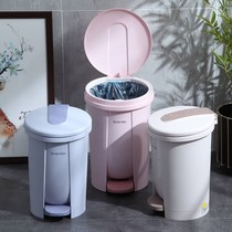 Garbage bucket Net Red large capacity pedal trash can household large kitchen living room toilet bedroom air pressure
