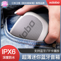 xdobo joydoble mini wireless Bluetooth sound heavy bass small steel cannons ultra slim small high sound quality large volume sound box portable carry-on sport waterproof card to play new