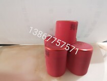 The Maotai is a red rubber imposter