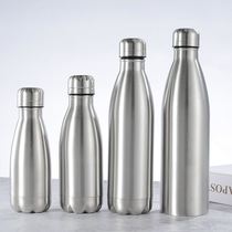 Stainless steel water cup single layer sports kettle riding Cup outdoor cold water cup single layer stainless steel cup