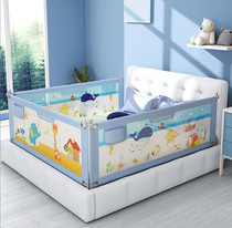 Baby guardrail floor with three sides of the bed without holes anti-fall sofa crawling lifting integrated bed and floor dual-use