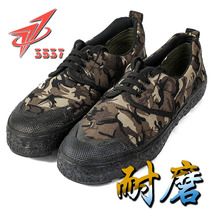 555 san qi liberation shoes mens shoes 3537 liberation shoes official flagship store authentic shoes deodorant wear-resistant