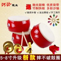 Infants and young children waist drum Childrens kindergarten household percussion teaching big drum New tambourine men and women toy drum