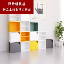 Storage grid cabinet free combination with door small cabinet locker floor-to-ceiling bookcase with door locker simple and modern