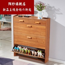 The door is thin and tipping shoe cabinet with pumping simple modern door Hall Cabinet Chinese simple assembly household shoe cabinet saves space