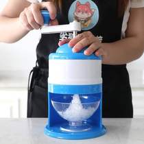 Quantity mini hand ice shaver manual ice breaker ice crusher small sand ice machine childrens home ice grinder