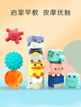 Enlightenment building blocks children large particle baby 1 year old toy can bite baby pro - soft animals for 36 - 12 months