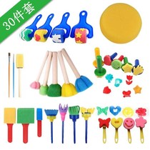 Kindergarten early education art supplies children sponge seal painting set diy creative graffiti treasure painting tool