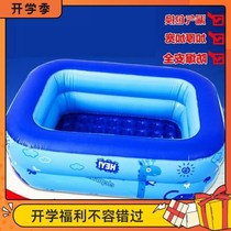 Dormitory small inflatable swimming pool baby adult children family large round thickened household blowing large