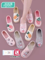 Home slippers non-slip anti-odor Moon shoes September October winter autumn autumn warm end Moon