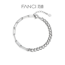 Fanci Fanci Fanci Silver Piece Pure Silver Ring Bracelet Bracelet girl presents to girlfriend