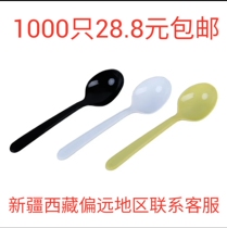 Korean version of white yellow and black plastic disposable spoon restaurant commercial KFC take-out packaged fast food soup ice cream