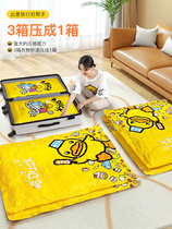 Vacuum compression bag storage bag large quilt thickened household clothing clothes finishing bag quilt vacuum bag