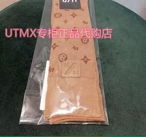 UI312570809 Former 68 Domestic Customs Direct Female Socks 2022 Fall New Products