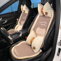 Car cushion four seasons universal cartoon seat cover cute summer monolithic car cushion cool cushion ice silk breathable seat cushion female