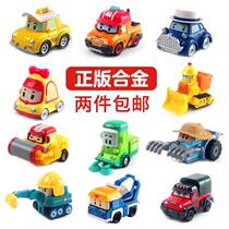 Poli Sheriff Korea Perley Alloy Car Rescue Team Polly Childrens Toy Car Ambaroi Fire Truck