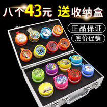 Firepower Junior King 6 Yoyo Three Boys Yoyo Boxing Heroes Heroes Tian Tiger 5 Yo Yo Yo Flame Toy