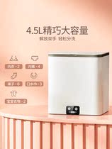 Socks Washing Machine Mini Washing Machine Underwear Briefs Subgod Special Drying Wash Integrated Fully Automatic Small Laundry