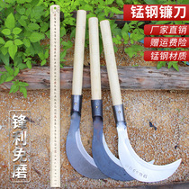 Multifunctional outdoor manganese steel sickle moontooth cutting grass knife greening firewood knife agricultural harvesting weeding chopping wood special