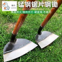  Hoe household weeding artifact Digging old-fashioned special weeding shovel agricultural tools manganese steel agricultural tools