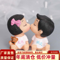 Kiss doll cake decoration ornaments everlasting wedding wedding couple doll 520 baking accessories