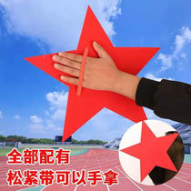 Red five-star hand holding props five-pointed star Red Star sparkling red song performance meeting opening ceremony