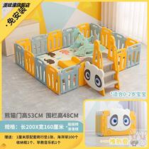  Childrens game fence on the ground Baby indoor playground Baby household crawling mat foldable safety protective fence
