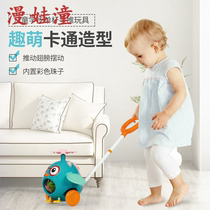 Childrens hand push bird toddler push music toy baby 1 year old 2 push and pull walking boy stroller baby 3