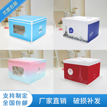 Birthday Cake Box Factory Direct Sales 6 inch 8 inch 10 inch 12 inch 14 inch 16 inch thick double layer portable packaging box