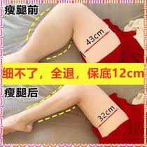Exploits recommendation Buy 5 send 5 buy 8 send 10 buy 10 send 12 men and women universal