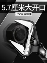 Large open adjustable wrench multifunctional bathroom wrench German tool universal sink board small