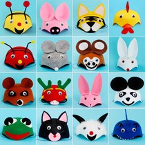Animal Paradise Headwear Props Gallery Children Small Animal Heads Adorned Cartoon Hat Kindergarten 61 Childrens Day