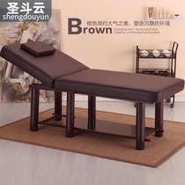 Massage bed household moxibustion physiotherapy bed with hole pattern embroidery beauty bed beauty salon special massage bed