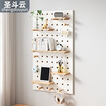 Cave board Wood Nordic laminate storage kitchen solid wood decoration Wall Wall Wall Wall Wall clapboard shelf customization