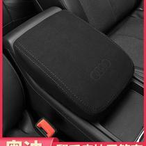 Audi A3 A4L A5 Q2Q3 Q5L A6L A7 Q8 interior amenities central armrest pad covers