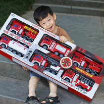 Large number of fall resistant fire truck toy suit lifting sprinkler engineering car boy car child cloud ladder car