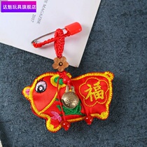  Newborn baby Baby fetal hair souvenir homemade diy pendant pendant Fetal hair bag embroidery collection Save mouse