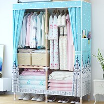  Wardrobe storage cabinet Solid wood simple wardrobe fabric double folding oxford cloth assembly adult storage large wardrobe