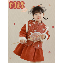 Youyou Winter girl climbing suit Chinese style collar clasp buckle female baby plus velvet dress tide
