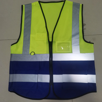 Reflective Vest Construction Site Construction Safety Vest Grid Cloth Splicing Multicolor Reflective Garment Workers Labor Coat