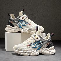 Official website Cambridges new boys shoes flying web face CUHK children primary school children running shoes autumn-style boys sneakers