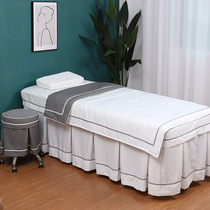 2022 new beauty bed cover with four sets of massage bed cover light and luxurious 4 seasons universal pure color net red Three sets