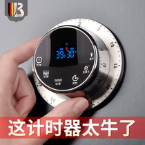 Kitchen timer cooking with magnet metal stainless steel big sound timing reminder alarm clock countdown time management