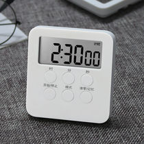 Student timer postgraduate entrance examination net red learning timing alarm clock reminder foreign atmosphere