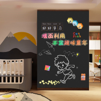 Double-layer Magnetic blackboard wall stickers home teaching childrens room removable soft magnetic force custom small blackboard stickers Wall creative graffiti wall environmental protection magnet rewritable dust-free kindergarten self-adhesive wallpaper