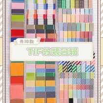 Plaid adhesive tape and paper adhesive tape Split Table Cloth Twill Mesh Lattice Grain Whole Roll Strawberry Polo Dot Pure Color Base Handbill